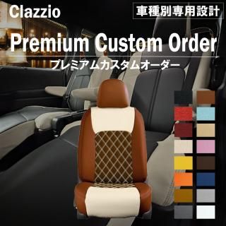 ѥHE22S˼ּ ߷ Clazzio ץߥ५४ F2S048-PCO