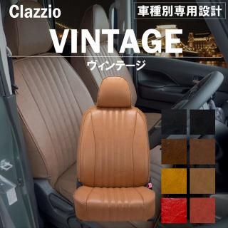 若RMH23S˼ּ ߷ Clazzio ơ F2S056-VTG