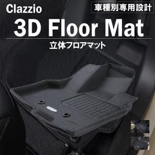 ե쥢若󥿥եMM54/94S2024ǯ10~ ּ ߷ Clazzio ΩΥޥå [F3Z065-RTM]