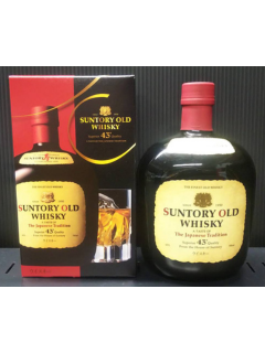 ★大阪府配送限定 未開封★サントリーSuntory【サントリー】 オールド 寿 3本セット 700/750ml 箱付