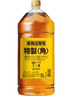 サントリー特製角5L 4本セット