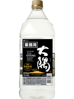 サントリー芋焼酎　大隅900ml×12本セット　新品未開封段ボール箱入り