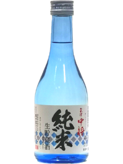 会津中将 純米生貯蔵酒 300ml - 福島県福島市の酒屋 杉本商店