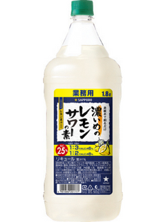 Amazon.co.jp: サントリーリキュール こだわり酒場のレモン
