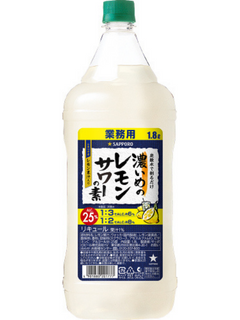 レモンサワーの素18ℓ【年末年始に向けて】レモンサワーの素　1.8ℓ 3本1ケース