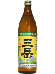  900ml