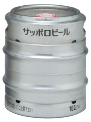 サッポロ生ビール 黒ラベル 樽詰 10L ★オンライン販売対象外