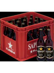 サッポロ生ビール 黒ラベル 大瓶 633ml ケース（20本） ★オンライン販売対象外