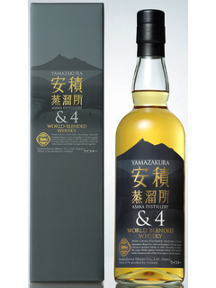 YAMAZAKURA(山桜) 安積蒸溜所&4 700ml 箱付 - 福島県福島市の YAMAZAKURA(山桜) 安積蒸溜所&4 700ml 箱付 - 福島県福島市の