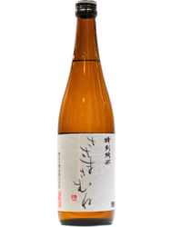 ささまさむね・ササ正宗 【福島 笹正宗酒造】 - 福島県福島市の ささまさむね・ササ正宗 【福島 笹正宗酒造】 - 福島県福島市の