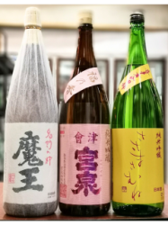 セット販売（焼酎 魔王） - 福島県福島市の酒屋 杉本商店