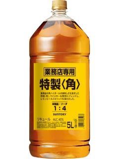 サントリー 特製 角 業務用 5L ※ケース販売(4本入り) ☆他の サントリー 特製 角 業務用 5L ※ケース販売(4本入り) ☆他の