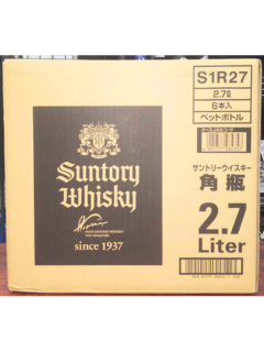 サントリー 角瓶 2.7L ※ケース販売（6本入り） ☆他の商品との同