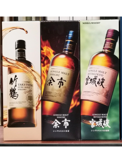 竹鶴ピュアモルト 700ml 箱付、余市シングルモルト 700ml 箱付、宮城峡 