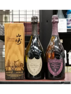 山崎リミテッドエディション2022 700ml 3本セット