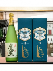 セット販売（焼酎 魔王） - 福島県福島市の酒屋 杉本商店