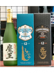 セット販売（焼酎 魔王） - 福島県福島市の酒屋 杉本商店