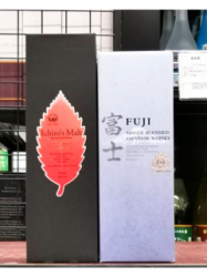 セット販売（ウイスキー） - 福島県福島市の酒屋 杉本商店