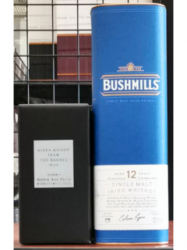 եࡦХ 500ml Ȣա֥åߥ륺 󥰥12ǯ 700ml  Ȣա1ܤη2ܥå