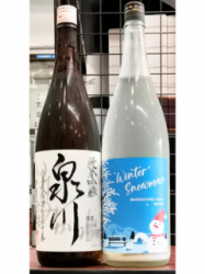  ƶ 1.8Lޤ󤵤β Winter Snowman ƶ ٲ츶 1.8L1ܤη2ܥå