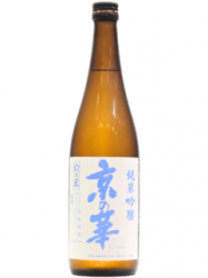 β ƶ ֥롼٥  720ml