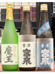 Ⲧ 720mlŵ ̵ź 酛 720ml 2024ǯȯʡŵ ƶ  720ml1ܤη3ܥå