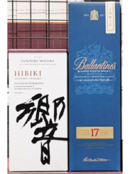  JAPANESE HARMONY 700ml ȢաХ󥿥17ǯ 700ml  Ȣա1ܤη2ܥå