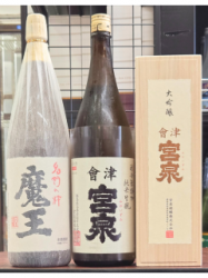 Ⲧ 1.8Lŵ ̵ź 酛 1.8L 2024ǯȯʡŵ  ɾʼ 720ml Ȣ 2024ǯȯʡ1ܤη3ܥå
