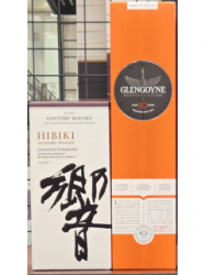  JAPANESE HARMONY 700ml Ȣա󥴥10ǯ 700ml  Ȣա1ܤη2ܥå