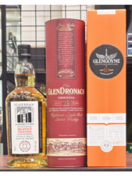 륱 إӥ꡼ԡƥå Хå11 700mlɥʥå12ǯ 700ml  Ȣ ܥȥ롢󥴥10ǯ 700ml  Ȣա1ܤη3ܥå