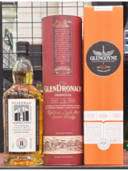 륱8ǯ СܥХ 700mlɥʥå12ǯ 700ml  Ȣ ܥȥ롢󥴥10ǯ 700ml  Ȣա1ܤη3ܥå