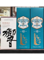  JAPANESE HARMONY 700m ȢդȥХ꡼ ߥʥ12ǯ 700ml  Ȣա2ܤȤη3ܥå