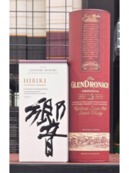  JAPANESE HARMONY 700m Ȣաɥʥå12ǯ 700ml  Ȣ ܥȥ롢1ܤη2ܥå