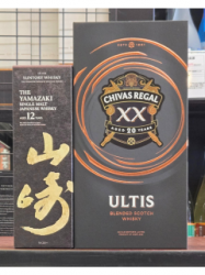 12ǯ 700ml ȢաХ꡼ ƥ20ǯ 700ml  Ȣա1ܤη2ܥå