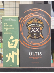 12ǯ 700ml ȢաХ꡼ ƥ20ǯ 700ml  Ȣա1ܤη2ܥå