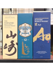 ꥷ󥰥 700ml ȢաХ꡼ ߥʥ12ǯ 700ml  Ȣաȥ꡼ ɥ  700ml Ȣա1ܤη3ܥå