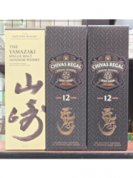 ꥷ󥰥 700ml ȢդȥХ꡼ ꥶ12ǯ 700ml  Ȣա2ܤȤη3ܥå