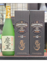 Ⲧ 720mlȥХ꡼ ꥶ12ǯ 700ml  Ȣա2ܤȤη3ܥå