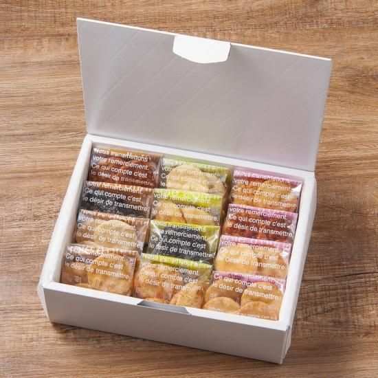 食品詰め合わせ　50 専用ページ 楽天市場】せんべい詰合せ 手提げBOX 金沢兼六製菓[来店 来場