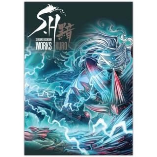 hack』シリーズ - CC2STORE International