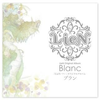 LieN ݥꥢ Original Album Blanc ݥ֥