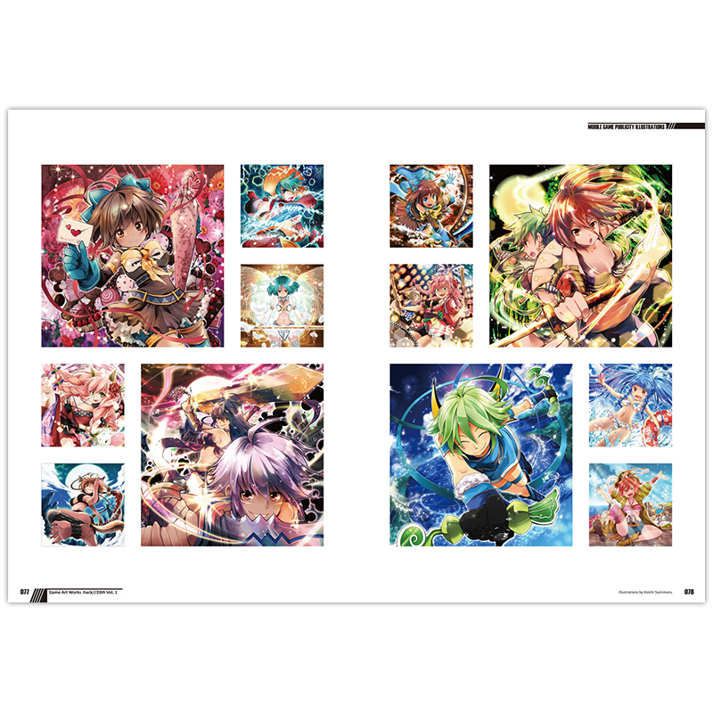Game Art Works .hack//20th Vol.1 - CC2STORE International Game Art Works .hack//20th Vol.1 - CC2STORE International