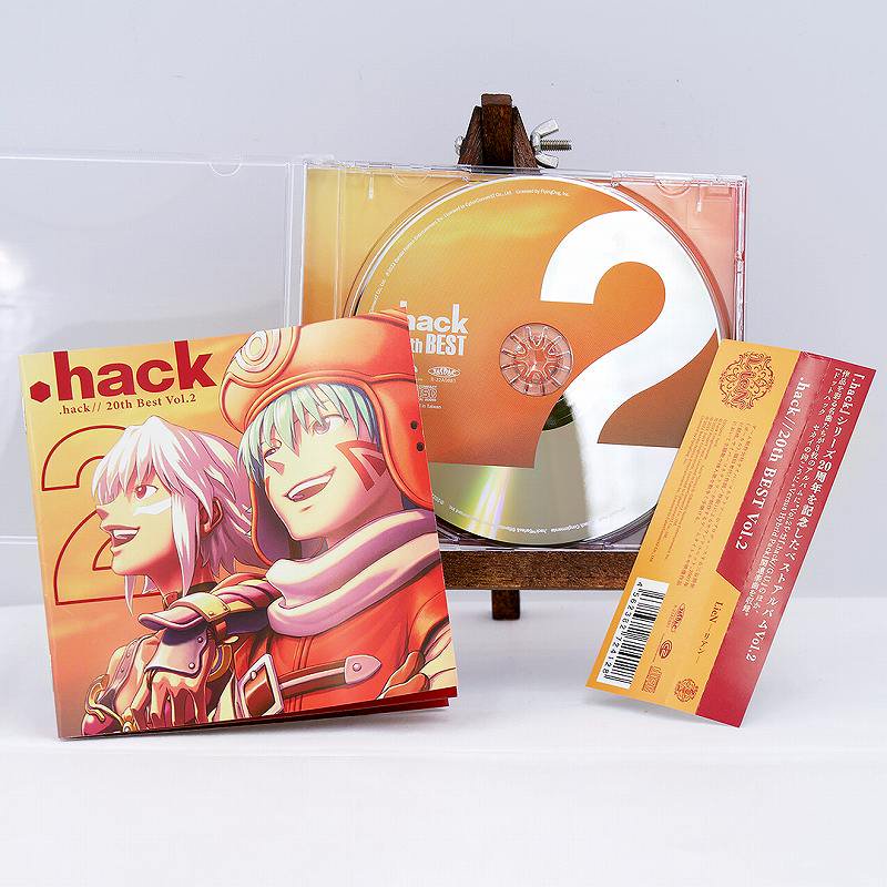 LieN －リアン－ .hack//20th Best Complete BOX - CC2STORE International
