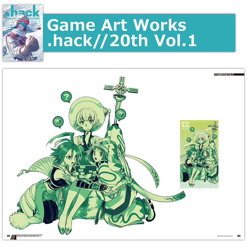 Game Art Works .hack//20th Vol.1 豪華版 - CC2STORE International Game Art Works .hack//20th Vol.1 豪華版 - CC2STORE International