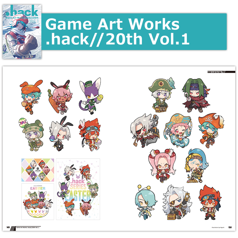 Game Art Works .hack//20th Vol.1 豪華版 - CC2STORE International Game Art Works .hack//20th Vol.1 豪華版 - CC2STORE International