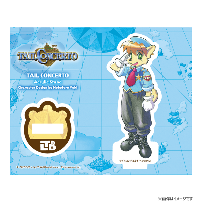 テイルコンチェルト 25th ビッグタオル | CC2STORE