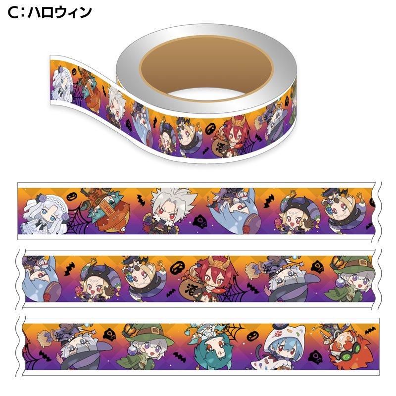 hack//Collection」マスキングテープ（全7種） - CC2STORE