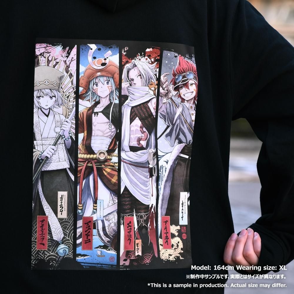 hack//迎春 パーカー（XXL） - CC2STORE International