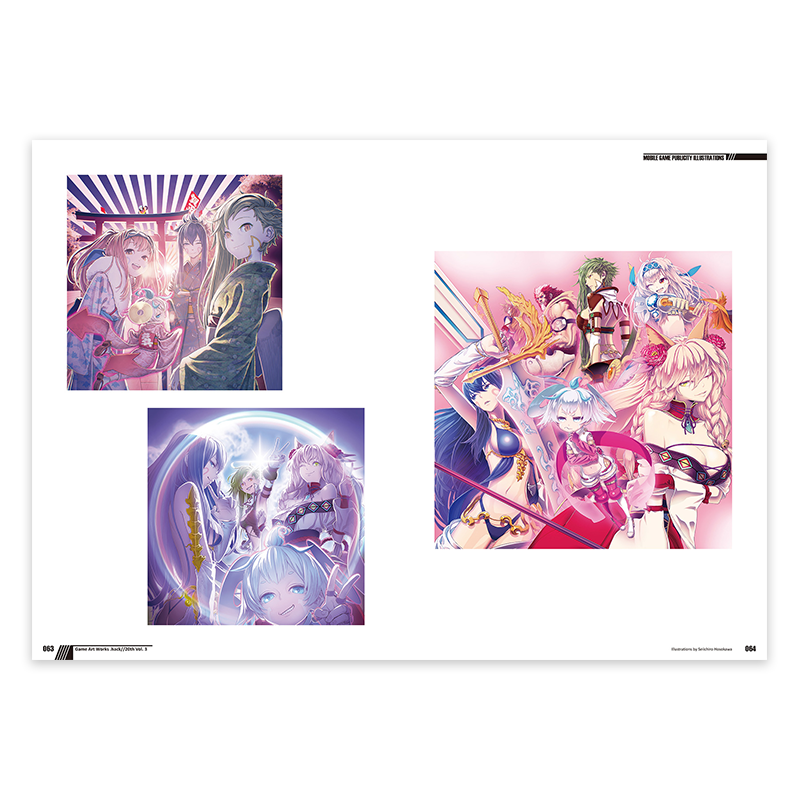 Game Art Works .hack//20th Vol.3 - CC2STORE International Game Art Works .hack//20th Vol.3 - CC2STORE International