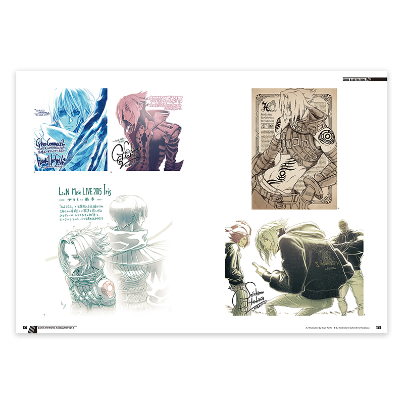 Game Art Works .hack//20th Vol.3 - CC2STORE International Game Art Works .hack//20th Vol.3 - CC2STORE International